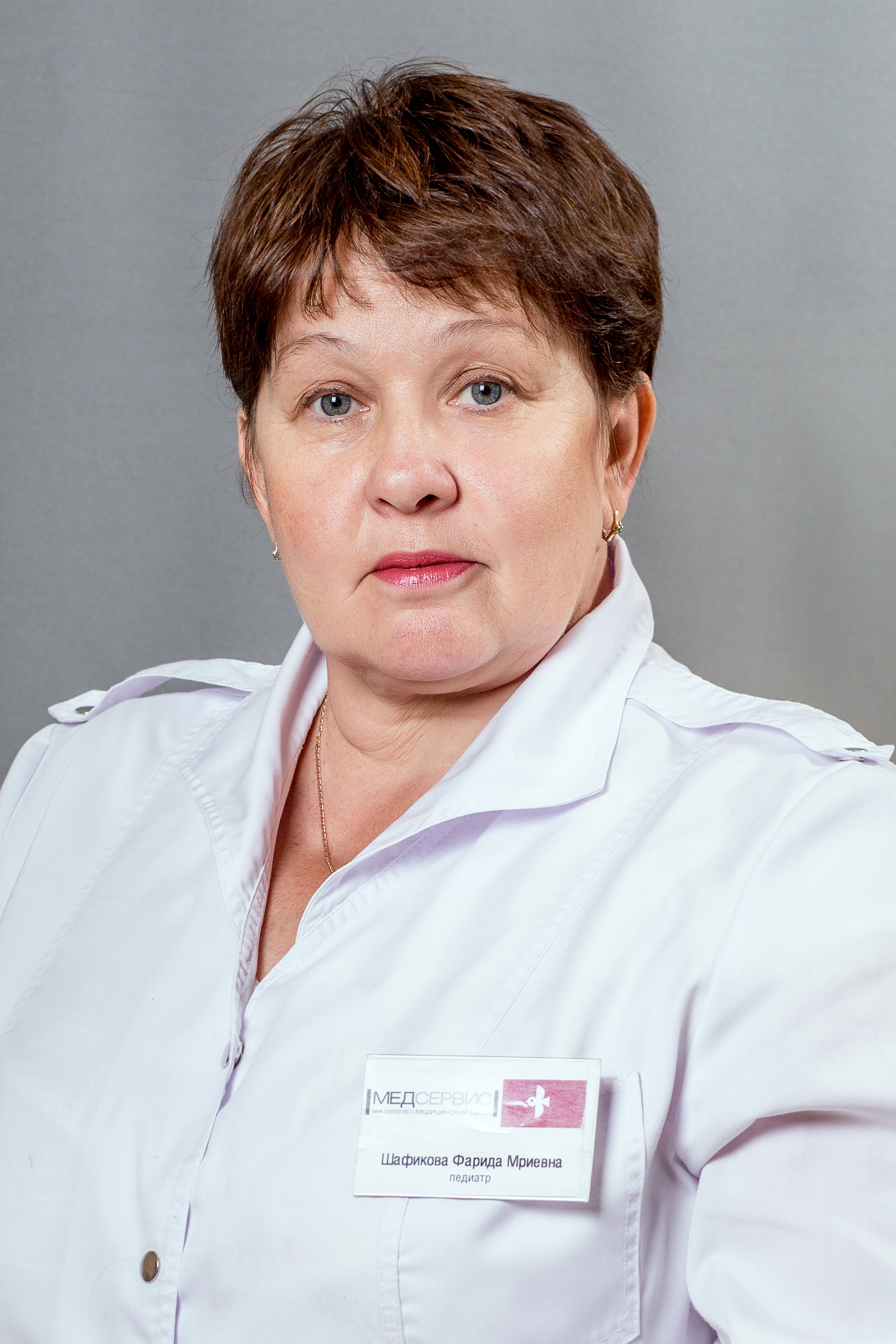 ялалова педиатр салават. детский педиатр салават. гайнуллина мунира кабировна. детский педиатр салават. расписание педиатров канаш.